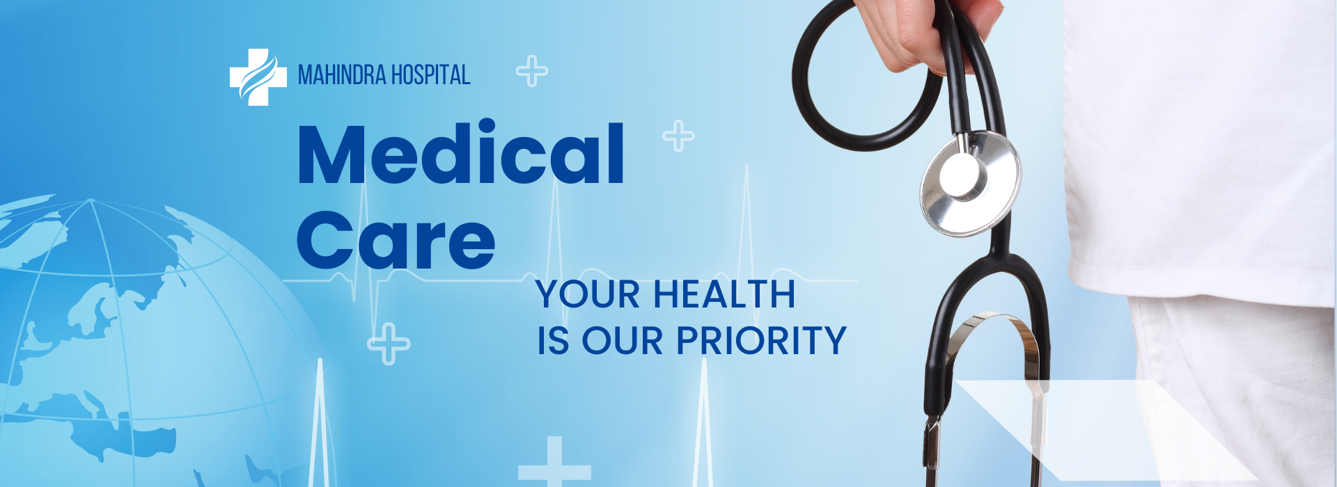 Medical (Banner (Landscape)) (1)